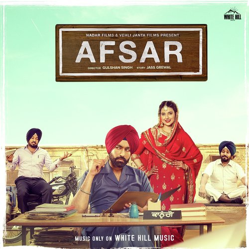 Khat - Preet Hundal, Jaidev Kumar, R. Guru, Gurmoh