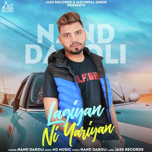 Lagiyan Ni Yariyan - Deep Grewal