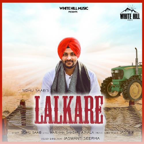 Lalkare - The Despo