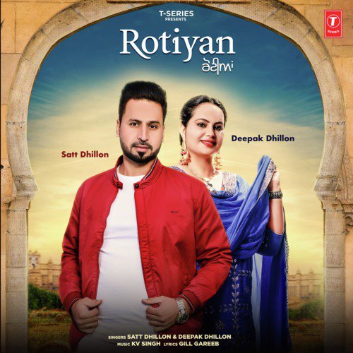 Rotiyan - The Despo