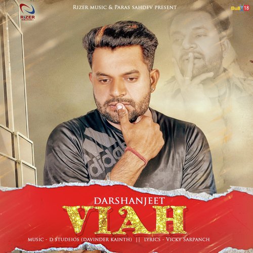 Viah - Raj Ranjodh, Intense