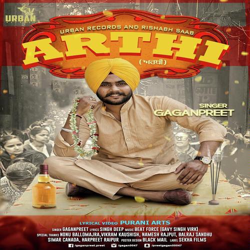 Arthi - Gaganpreet