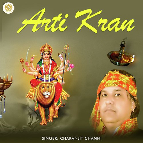 Arti Kran - Charanjit Channi