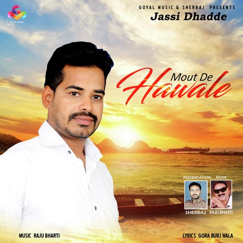 Mout De Hawale - Prabh Chahal