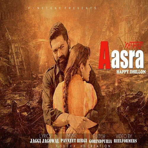 Aasra - Happy Dhillon
