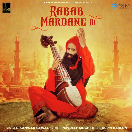 Rabab Mardane Di - Kanwar Grewal