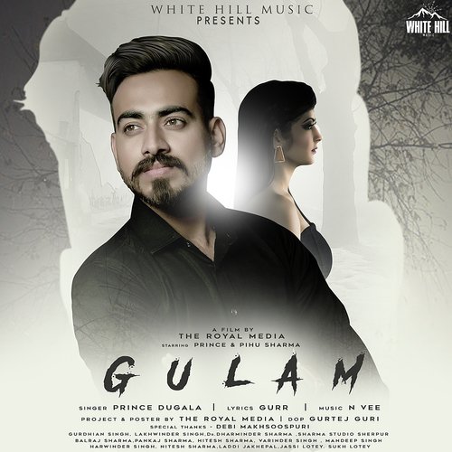 Gulam - Rupak