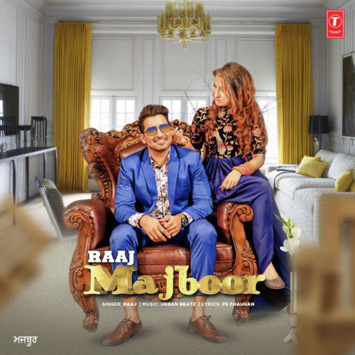 Majboor - Singh Harjot, Daoud