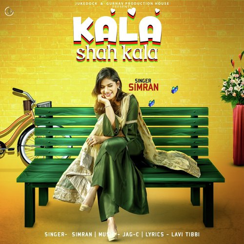 Kala Shah Kala - Singh Harjot, Daoud