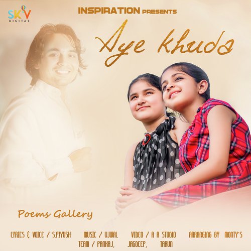 Aye Khuda - S. Piyush
