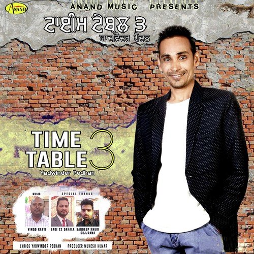 Time Table 3 - Kulwinder Billa