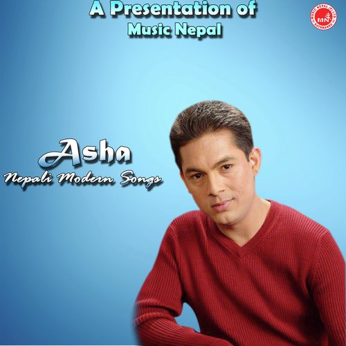 Orali Lageko - Ram Krishna Dhakal