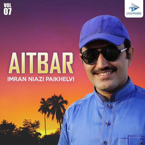 Eidan - Imran Niazi Paikhelvi