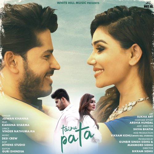 Tainu Pata - D Jay