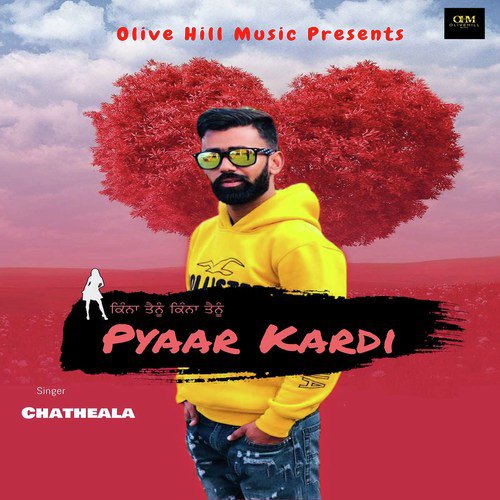 Kina Tenu Payaar Kardi - D Jay