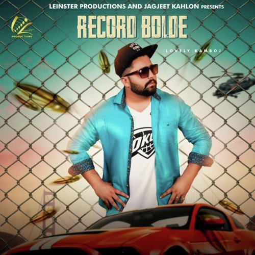 Record Bolde - Guru