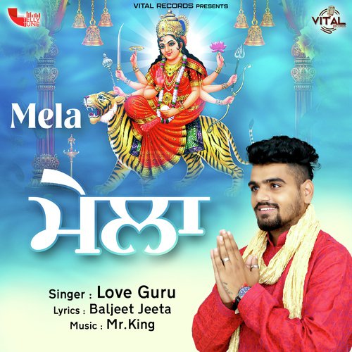 Mela - Shivraj Gill, Akbar Khan