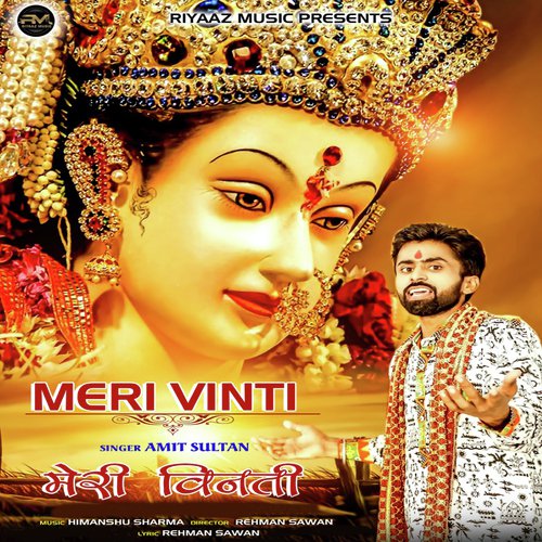 Meri Vinti - Shivraj Gill, Akbar Khan