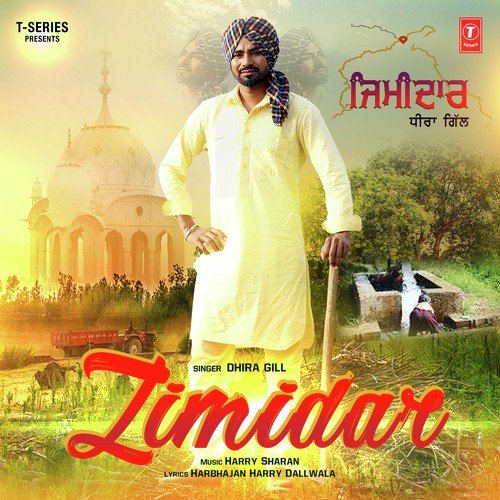 Zimidar - Mirza, Preet Hundal