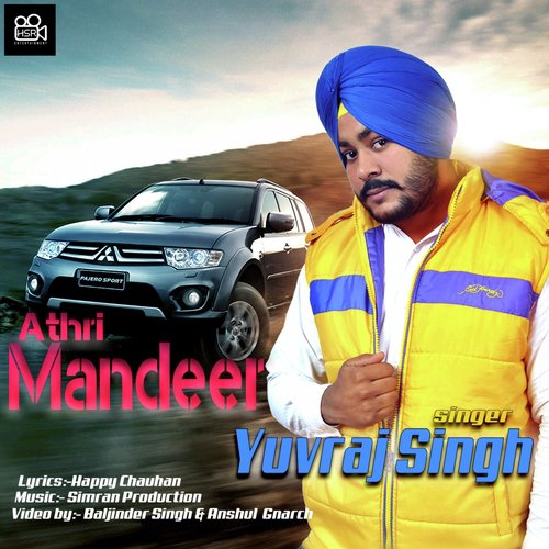 Athri Mandeer - Yuvraj Singh