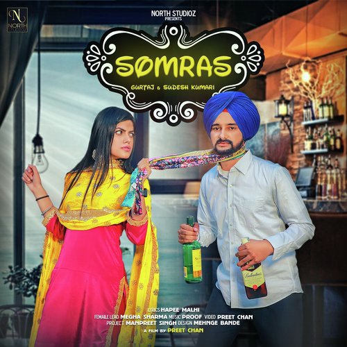 Somras - Amit