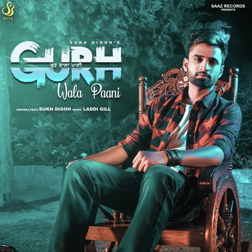 Gurh Wala Pani - Nirvair Pannu