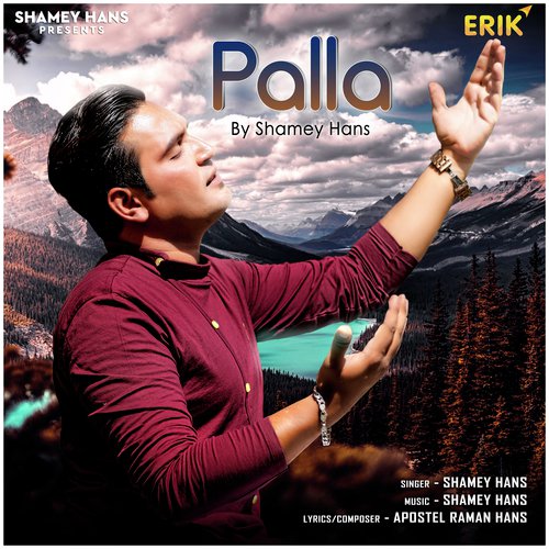 Palla - Shamey Hans