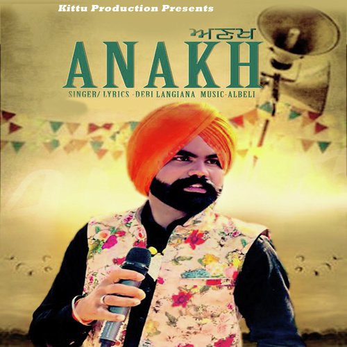 Anakh - Debi Langiana