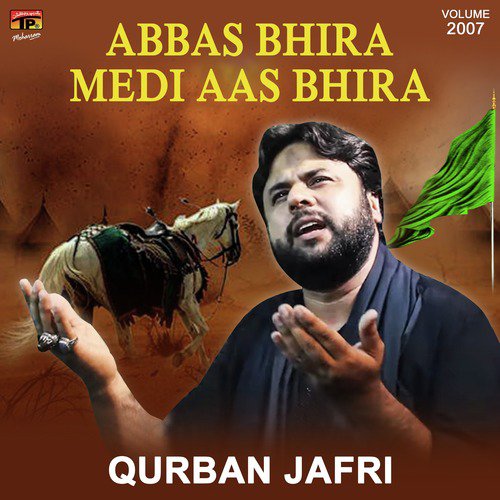 Har Saal Zurair Tun Aanda Hai - Qurban Jafri