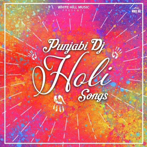 Dollar - Deep Jandu, DJ Smita