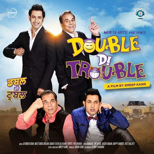 Dil Nachda Phire - Laddi Gill, DJ Sunny