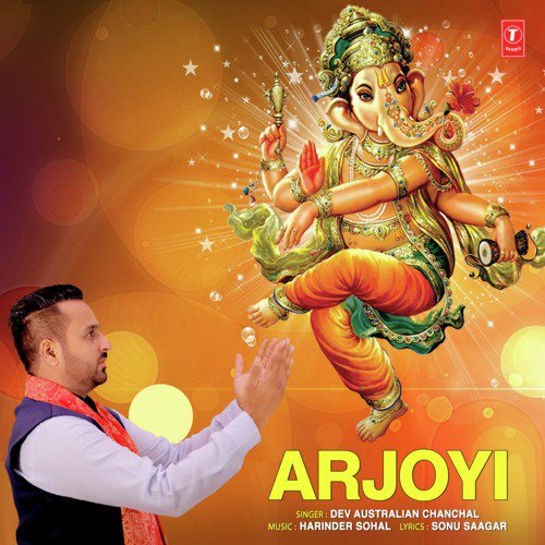 Nachange Saari Raat - Dev Australian Chanchal