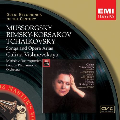 7 Romances, Op. 47, TH 103VII. Was I not a little blade of grass in the meadow  - a titleSongs performed by Galina VishnevskayaMstislav RostropovichLondon Philharmonic Orchestra clas