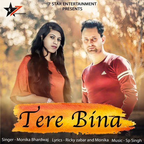 Tere Bina - Nusrat Fateh Ali Khan