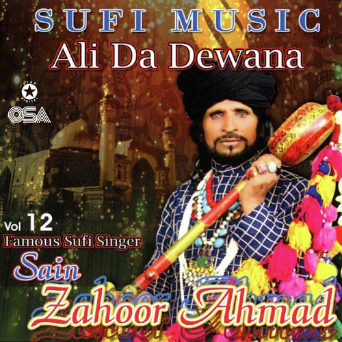 Ali Da Dewana - Saieen Zahoor