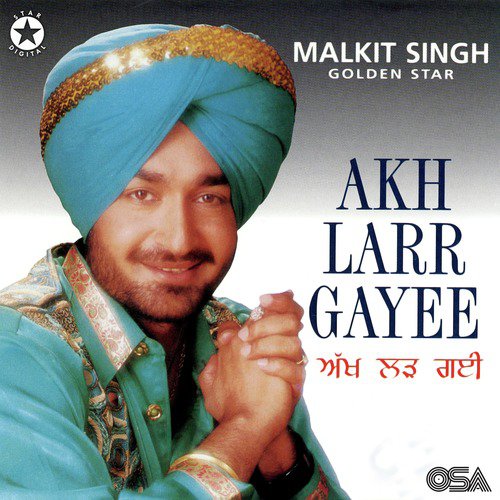 Has Has Ke - Malkit Singh, Golden Star