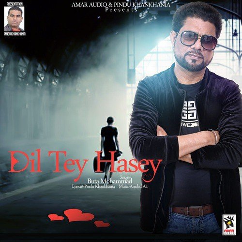 Dil Tey Hasey - Amie