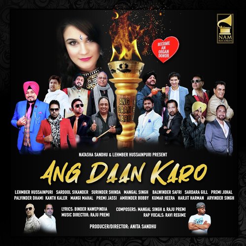 Ang Daan Karo - Palvinder Dhami, Premi Johal, Kumar Heera, Sardool Sikander, Surinder Shinda, Harjit Harman, Amrinde