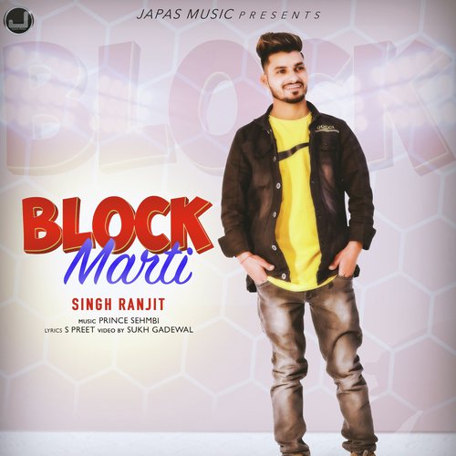 Block Maarti - Harinder Samra