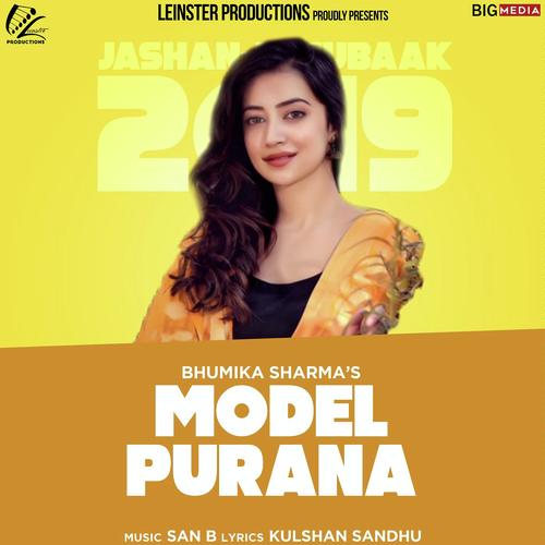 Model Purana - Deep Sidhu