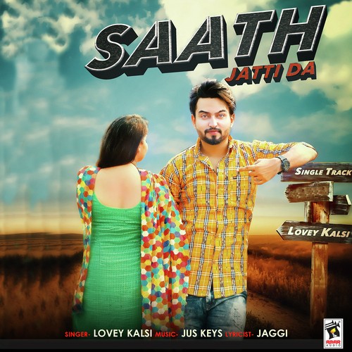 Saath Jatti Da - Deep Sidhu