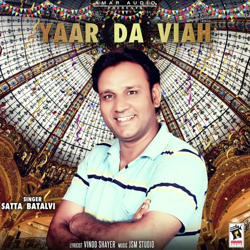 Yaar Da Viah - Tanishq Kaur