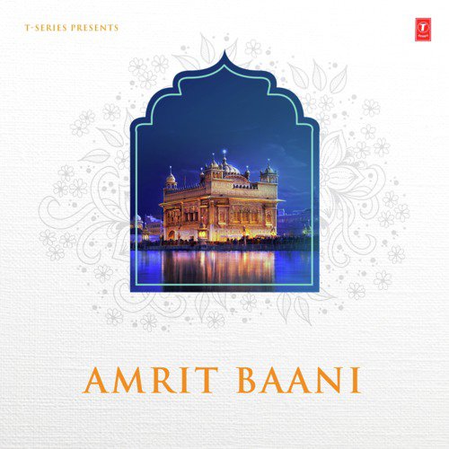 Akhin Vekh Na Rajiyan (From Akhi Vekh Na Rajiya.) - Bhai Onkar Singh (Una Wale), Bhai Harbans Singh Ji (Jagadhari Wale), Bhai Surinder Singh (Jodhpuri),