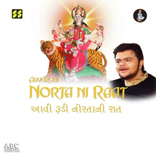 Aavi Rudi Norta Ni Raat - Meet Mehta