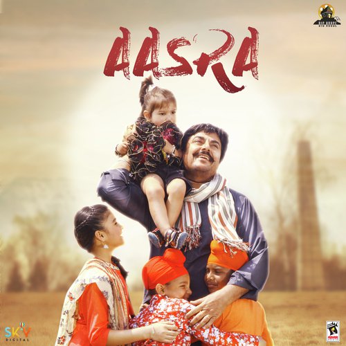 Shukar datya - Various Artists