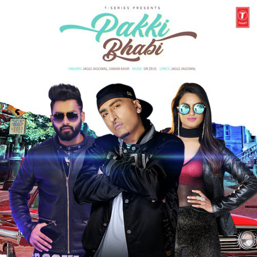 Pakki Bhabi - G-Deep