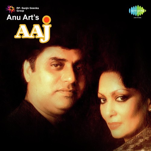 Zindagi Roz Naye - Jagjit Singh, Chitra Singh