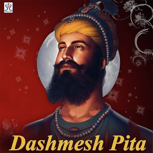 Rajan Ke Raja - Nirvair Khalsa Jatha UK