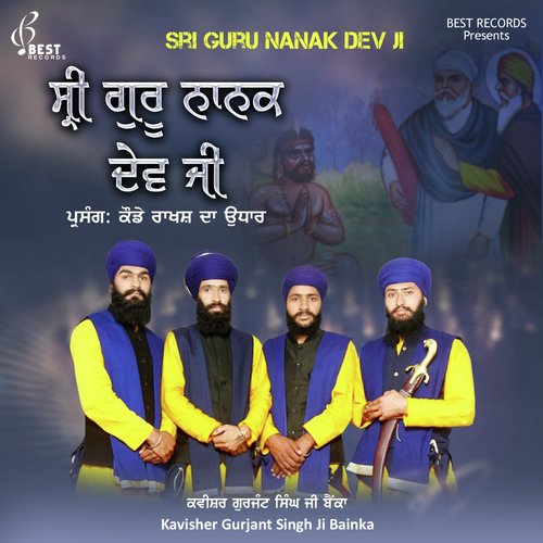 Sri Guru Nanak Dev Ji, Pt. 1 - Nirvair Khalsa Jatha UK