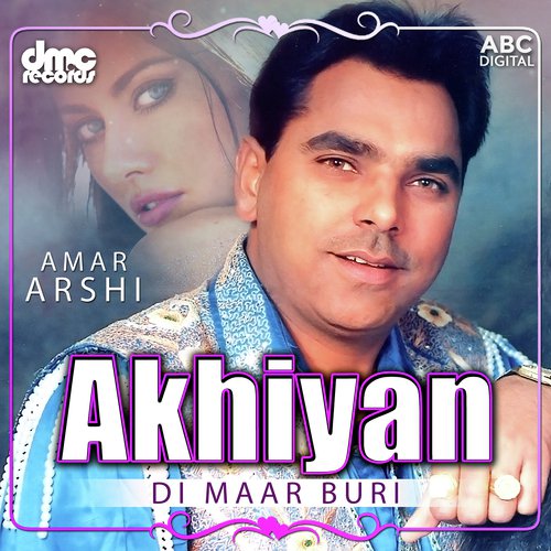Ban Dil Da Badshah - Amar Arshi, Preet Kaur